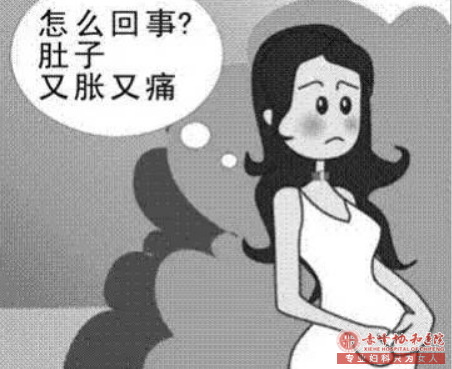 金华为何宫外孕的女性越来越多，男人应该想一想！